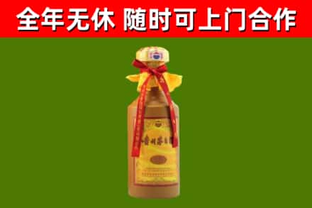 百色回收15年份茅台