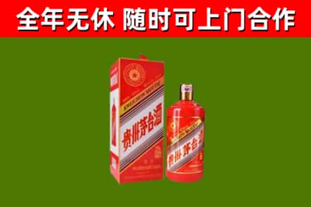 百色回收生肖茅台酒