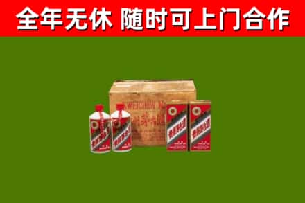 百色回收老茅台酒