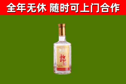 百色回收郎酒