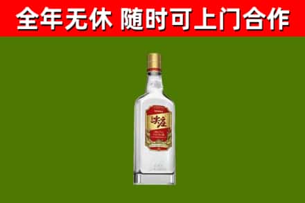 百色回收尖庄酒