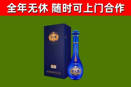 百色回收梦之蓝M6